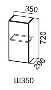 Шкаф кухонный Модус, Ш350/720, цемент темный в Миассе
