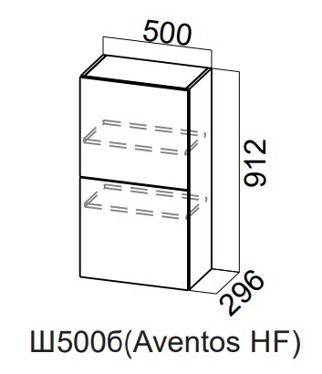 Кухонный шкаф Модерн New барный, Ш500б(Aventos HF)/912, МДФ в Магнитогорске - изображение