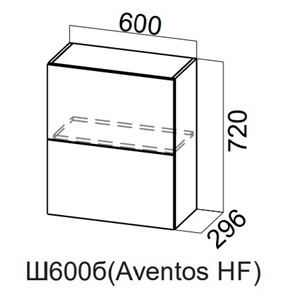 Шкаф навесной на кухню Модерн New барный, Ш600б(Aventos HF)/720, МДФ в Миассе - предосмотр