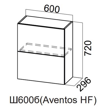 Шкаф навесной на кухню Модерн New барный, Ш600б(Aventos HF)/720, МДФ в Миассе - изображение
