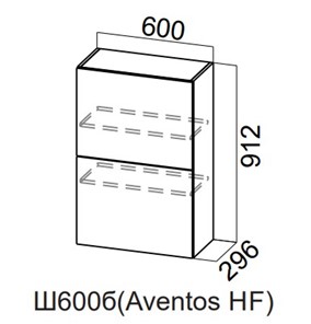 Кухонный шкаф Модерн New барный, Ш600б(Aventos HF)/912, МДФ в Миассе - предосмотр