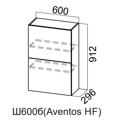 Кухонный шкаф Модерн New барный, Ш600б(Aventos HF)/912, МДФ в Миассе - изображение