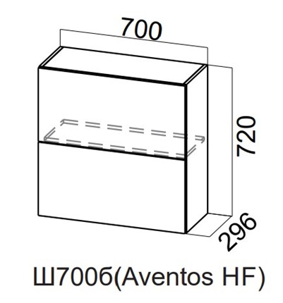 Кухонный шкаф Модерн New барный, Ш700б(Aventos HF)/720, МДФ в Миассе - изображение