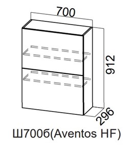 Кухонный шкаф Модерн New барный, Ш700б(Aventos HF)/912, МДФ в Магнитогорске