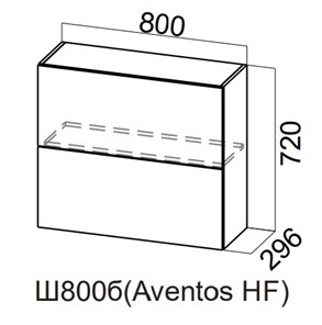 Распашной кухонный шкаф Модерн New барный, Ш800б(Aventos HF)/720, МДФ в Миассе - предосмотр