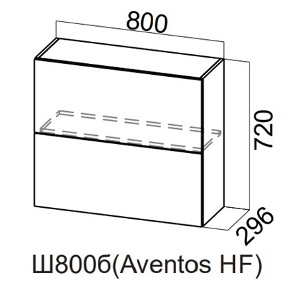 Распашной кухонный шкаф Модерн New барный, Ш800б(Aventos HF)/720, МДФ в Миассе - изображение