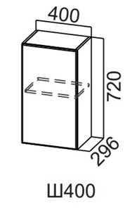 Кухонный шкаф Модерн New, Ш400/720, МДФ в Миассе