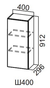 Распашной кухонный шкаф Модерн New, Ш400/912, МДФ в Миассе - предосмотр