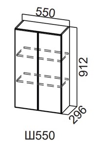 Кухонный шкаф Модерн New, Ш550/912, МДФ в Копейске