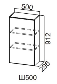 Кухонный шкаф Модерн New, Ш500/912, МДФ в Миассе - предосмотр