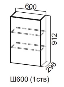 Кухонный шкаф Модерн New, Ш600/912 (1 ств), МДФ в Миассе