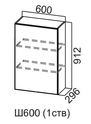 Кухонный шкаф Модерн New, Ш600/912 (1 ств), МДФ в Копейске - изображение