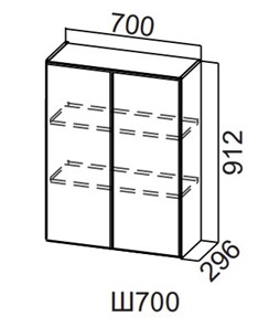 Кухонный шкаф Модерн New, Ш700/912, МДФ в Миассе