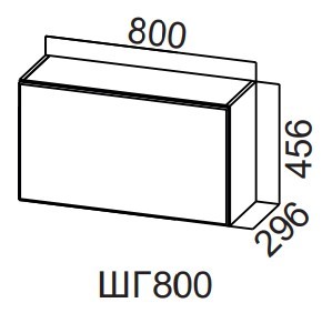 Распашной кухонный шкаф Модерн New, ШГ800/456 горизонтальный, МДФ в Челябинске - предосмотр