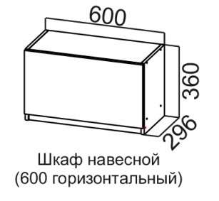 Кухонный шкаф Соната ШГ600/360 горизонтальный, дуб золотой, кромка черная в Челябинске