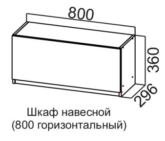 Кухонный шкаф Соната ШГ800/360 горизонтальный, дуб золотой, кромка черная в Челябинске - предосмотр