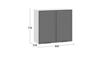Шкаф кухонный Белладжио 1В8 (Белый, Софт графит) в Миассе - предосмотр 2