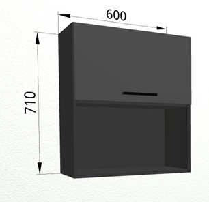 Кухонный шкаф Г260 Антрацит/Антрацит в Копейске