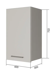 Кухонный шкаф В7 40, Трансильвания/Белый в Миассе