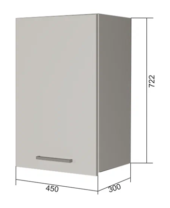 Кухонный навесной шкаф В7 45, Бетон пайн/Белый в Челябинске - изображение