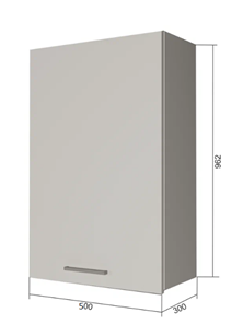 Навесной кухонный шкаф В9 50, МДФ Розовый шагрень/Белый в Миассе