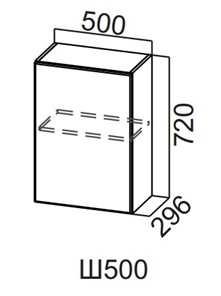 Шкаф на кухню Вельвет Ш500/720 в Копейске