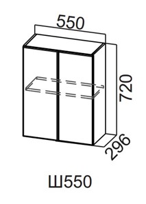 Навесной кухонный шкаф Вельвет Ш550/720 в Миассе