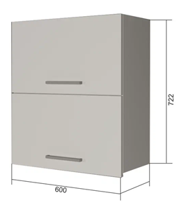 Навесной кухонный шкаф ВГ2 60, Бетон пайн/Антрацит в Копейске
