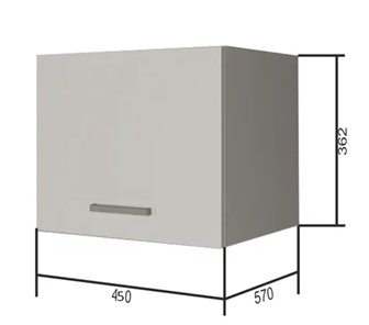 Кухонный шкаф ВГ45Г, Белое гладкое Ламарти/Антрацит в Златоусте