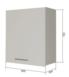 Сушильный шкаф для посуды ВС7 60, Бетон пайн/Антрацит в Миассе - предосмотр