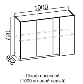 Кухонный угловой шкаф Соната Ш1000у/720 левый, дуб золотой, кромка черная в Челябинске