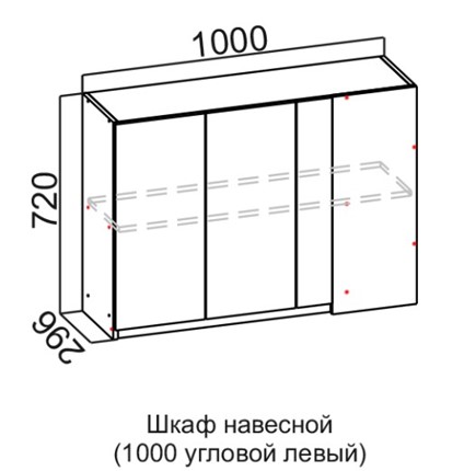 Кухонный угловой шкаф Соната Ш1000у/720 левый, дуб золотой, кромка черная в Челябинске - изображение
