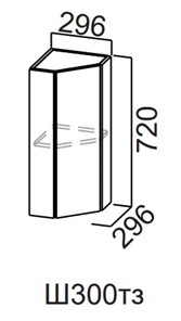 Кухонный шкаф торцевой закрытый Модерн New, Ш300тз/720, МДФ в Златоусте