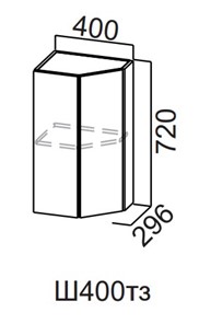 Торцевой закрытый кухонный шкаф Модерн New, Ш400тз/720, МДФ в Миассе