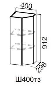 Кухонный шкаф торцевой закрытый Модерн New, Ш400тз/912, МДФ в Копейске