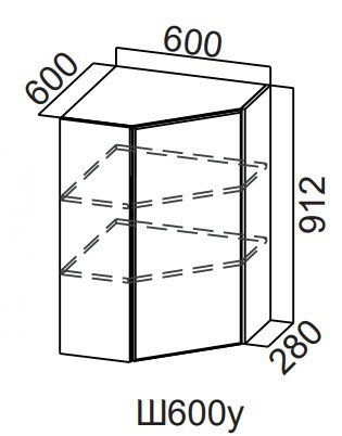 Шкаф навесной угловой Модерн New, Ш600у/912, МДФ в Миассе - изображение