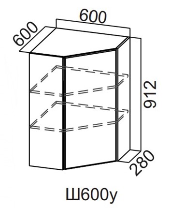 Угловой шкаф навесной Вельвет Ш600у/912 в Магнитогорске - изображение