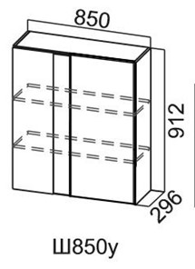 Навесной кухонный шкаф Модус, Ш850у/912, галифакс в Златоусте