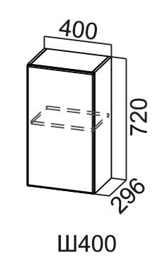 Навесной шкаф Модус, Ш400/720, цемент светлый в Миассе - изображение