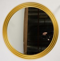 Круглое зеркало Патриция в Миассе