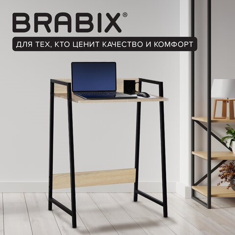 Стол на металлокаркасе BRABIX "LOFT CD-003", 640х420х840 мм, цвет дуб натуральный, 641217 в Миассе - изображение 10