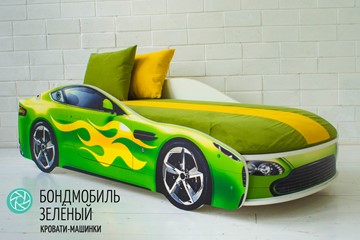 Чехол для кровати Бондимобиль, Зеленый в Челябинске
