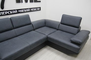 П-образный диван Монреаль 343*196*202 см в Челябинске - предосмотр 2