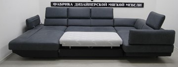 П-образный диван Монреаль 343*196*202 см в Челябинске - предосмотр 5