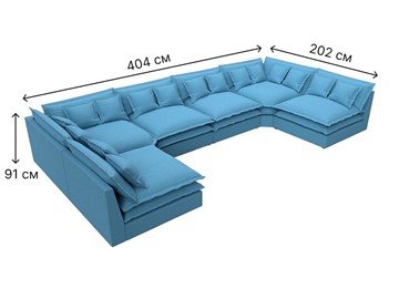 Большой П-образный диван Лига-040, Амур голубой (рогожка) в Миассе - предосмотр 6
