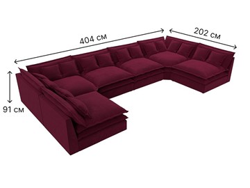 Большой П-образный диван Лига-040, Бордовый (микровельвет) в Миассе - предосмотр 6