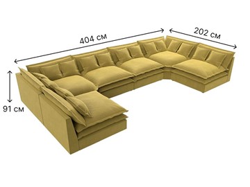Большой П-образный диван Лига-040, Желтый (микровельвет) в Копейске - предосмотр 6