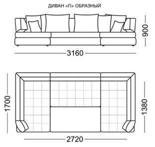 П-образный диван Бруно Элита 50 Б в Магнитогорске - предосмотр 6