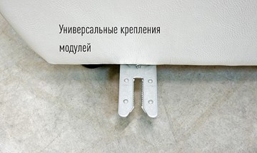 П-образный диван F-0-M Эко (ПС+УС+Д2+Д4) в Челябинске - предосмотр 6