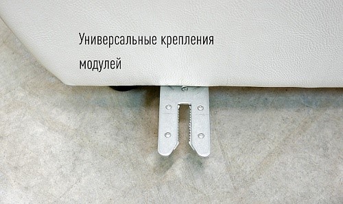 П-образный диван F-0-M Эко (Д4+Д2+Д4) в Челябинске - изображение 1